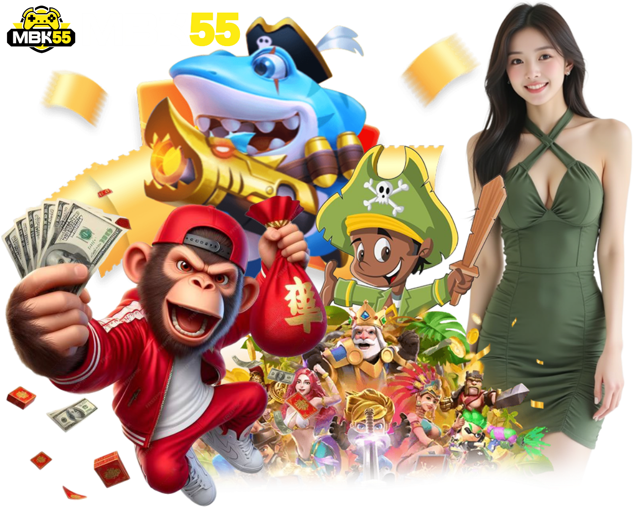 MBK55 เล่นง่าย