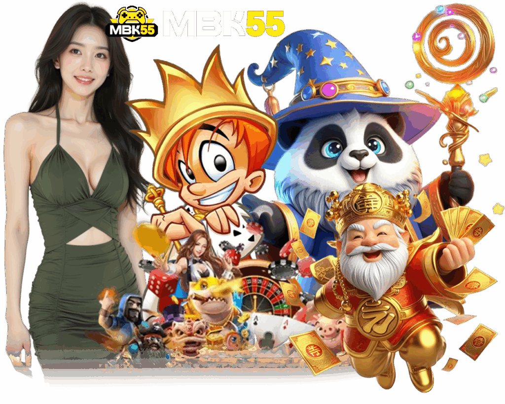 เว็บตรง